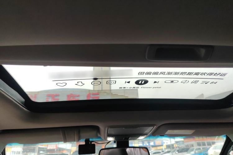 Used Honda Spirior 2017 2.0L Comfort Edition Headliner
