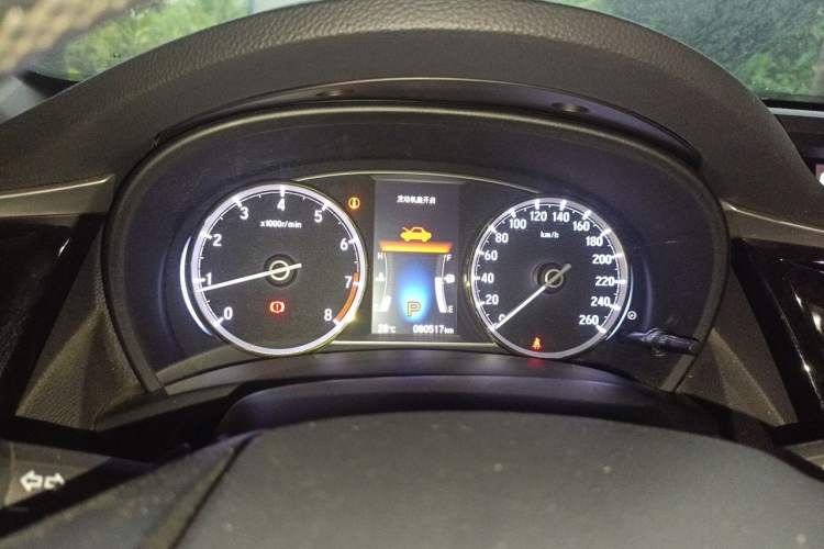 Used Honda Spirior 2017 2.0L Classic Edition Instrument Cluster