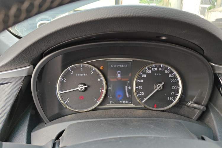 Used Honda Spirior 2017 2.0L Classic Edition Instrument Cluster