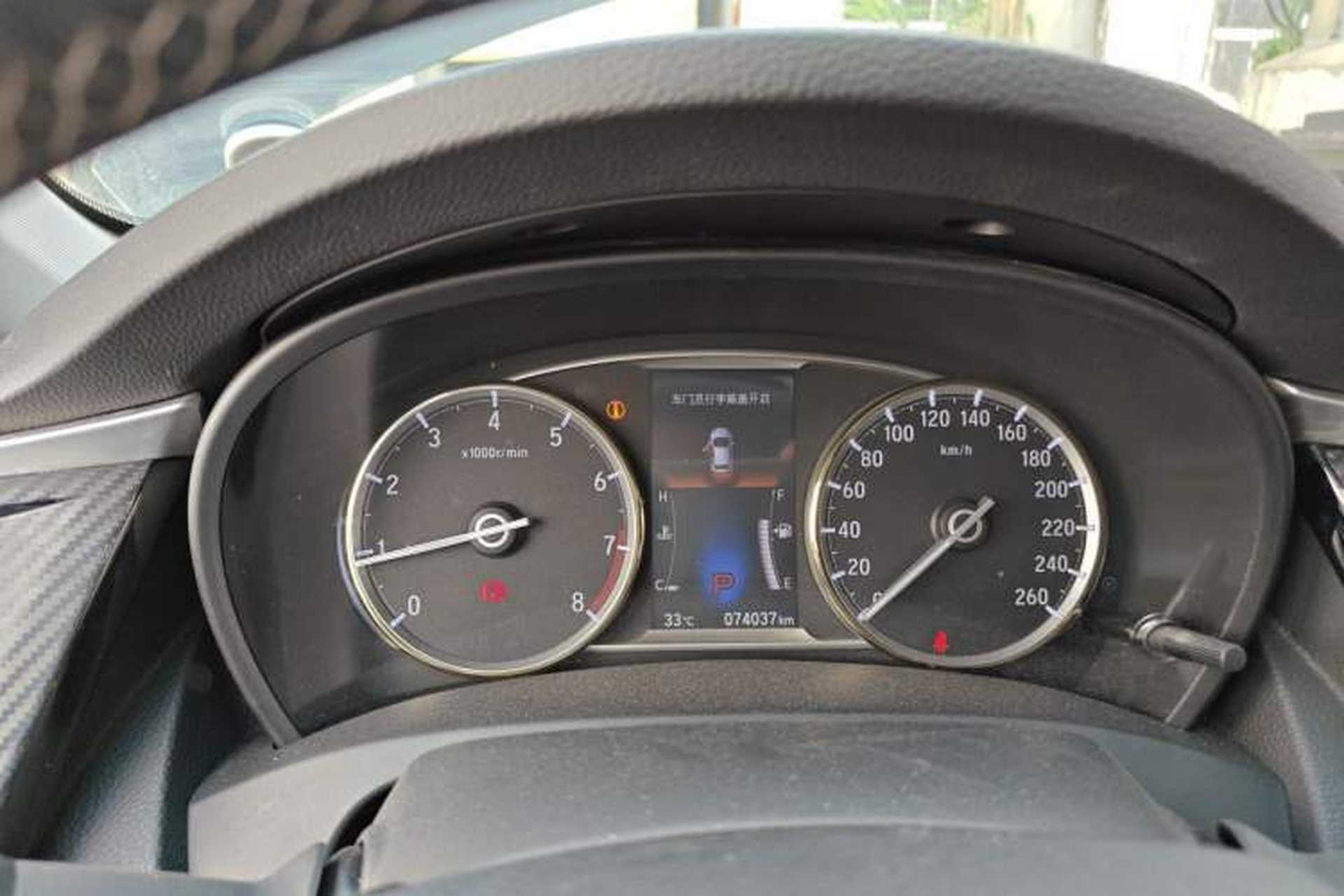 Used Honda Spirior 2017 2.0L Classic Edition Instrument Cluster