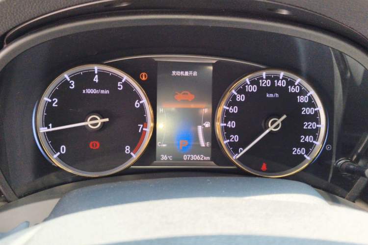 Used Honda Spirior 2017 2.0L Classic Edition Instrument Cluster