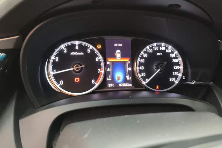Used Honda Spirior 2017 2.0L Comfort Edition Instrument Cluster