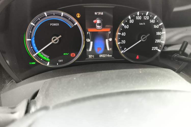 Used Honda Spirior 2017 Hybrid 2.0L Pure Drive Edition Odometer Close Up