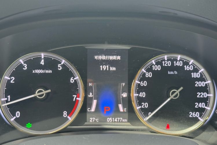 Used Honda Spirior 2017 2.0L Classic Edition Odometer Close Up