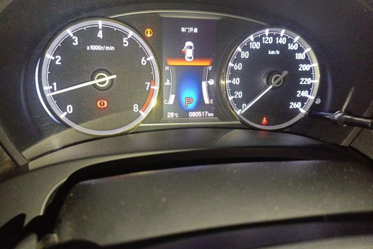 Used Honda Spirior 2017 2.0L Classic Edition Odometer Close Up