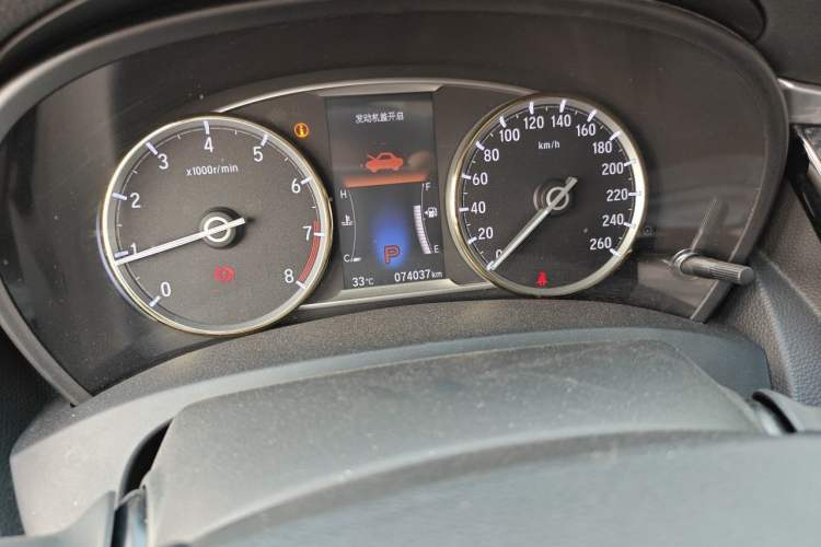 Used Honda Spirior 2017 2.0L Classic Edition Odometer Close Up