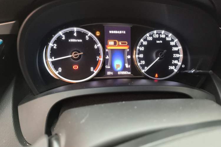 Used Honda Spirior 2017 2.0L Comfort Edition Odometer Close Up