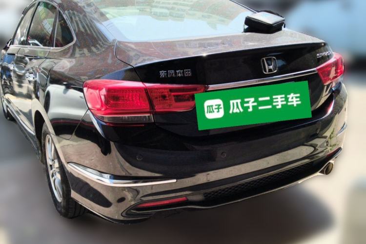 Used Honda Spirior 2017 2.0L Classic Edition Rear