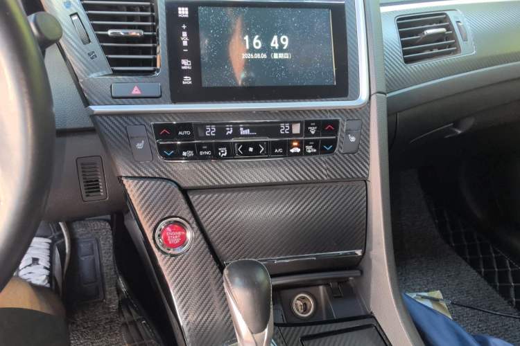 Used Honda Spirior 2017 2.0L Comfort Edition Audio And AC Panel
