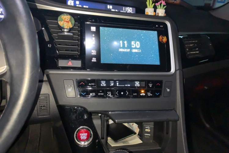 Used Honda Spirior 2017 2.4L Luxury Edition Audio And AC Panel
