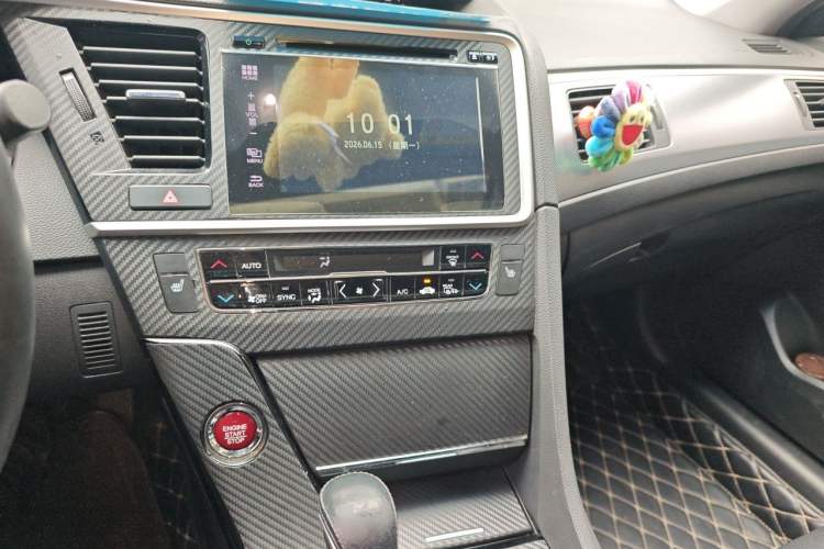 Used Honda Spirior 2017 2.0L Comfort Edition Audio And AC Panel