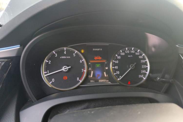 Used Honda Spirior 2017 2.0L Classic Edition Instrument Cluster