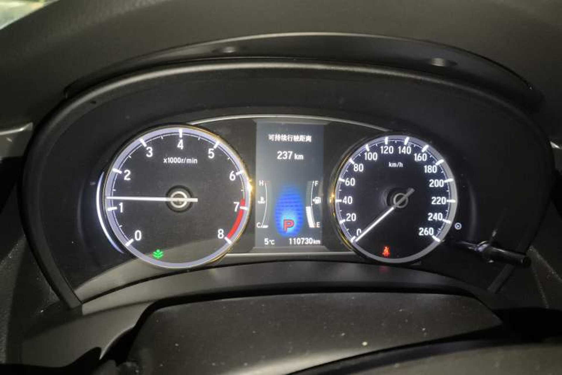 Used Honda Spirior 2017 2.4L Luxury Edition Instrument Cluster
