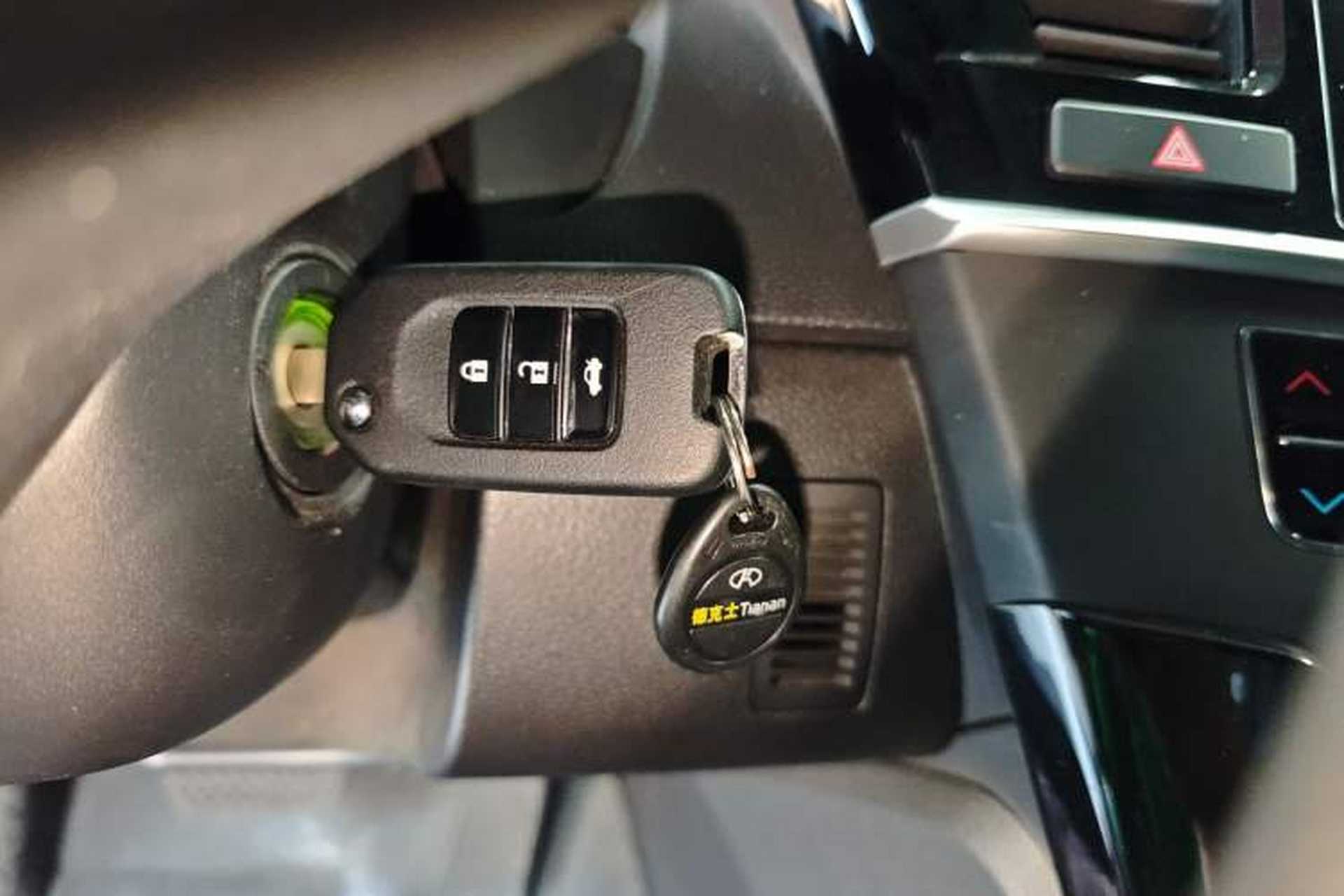 Used Honda Spirior 2017 2.0L Classic Edition Vehicle Key