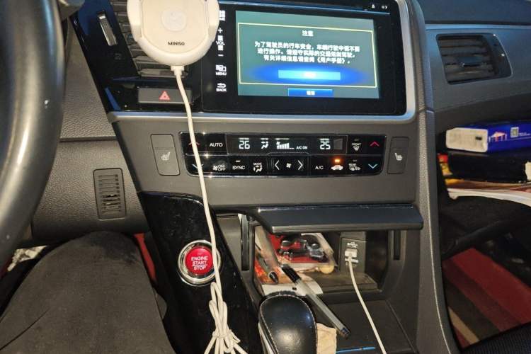 Used Honda Spirior 2017 2.0L Comfort Edition Gear Lever