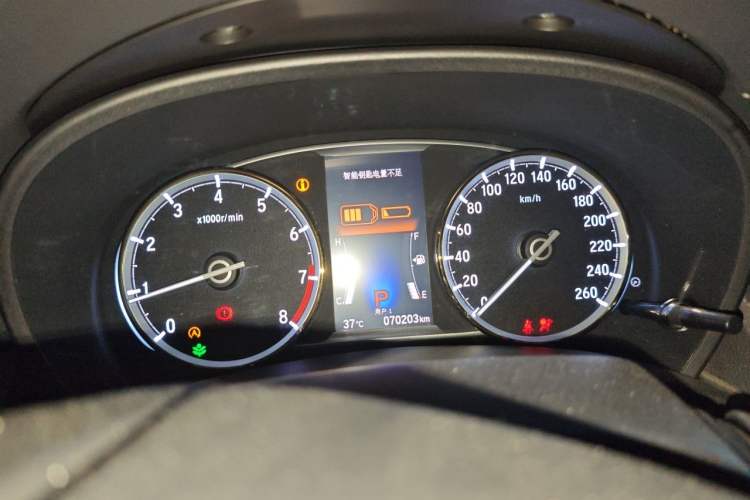 Used Honda Spirior 2017 2.0L Comfort Edition Instrument Cluster