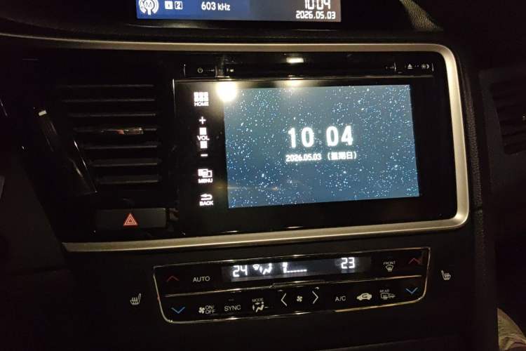 Used Honda Spirior 2017 2.0L Comfort Edition Audio And AC Panel