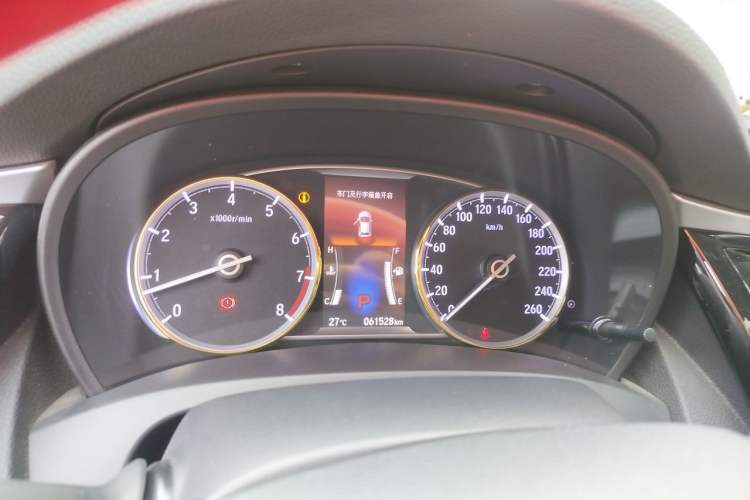 Used Honda Spirior 2017 2.0L Classic Edition Instrument Cluster