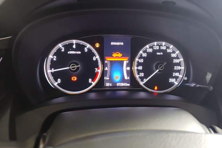 Used Honda Spirior 2017 2.0L Comfort Edition Instrument Cluster