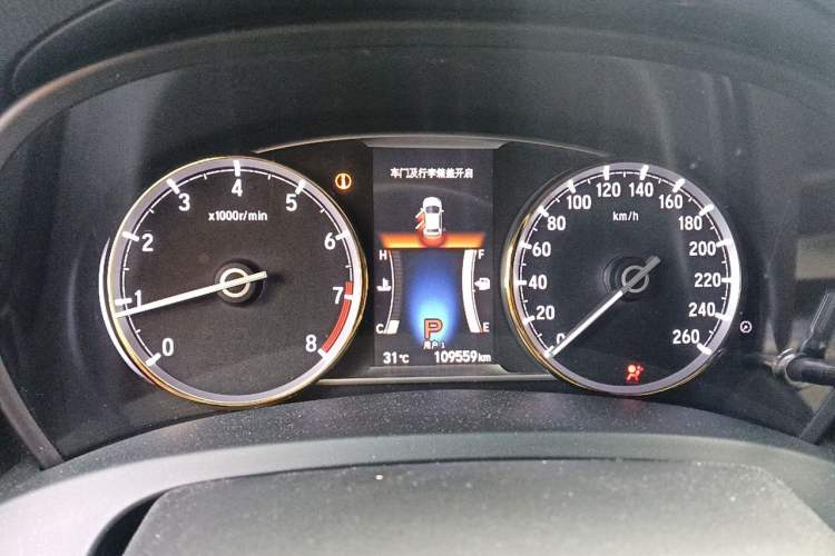 Used Honda Spirior 2017 2.4L Luxury Edition Instrument Cluster