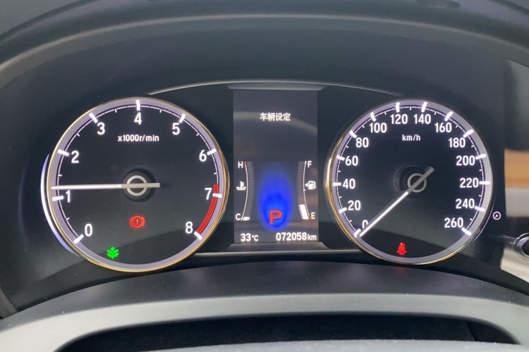 Used Honda Spirior 2017 2.0L Classic Edition Odometer Close Up