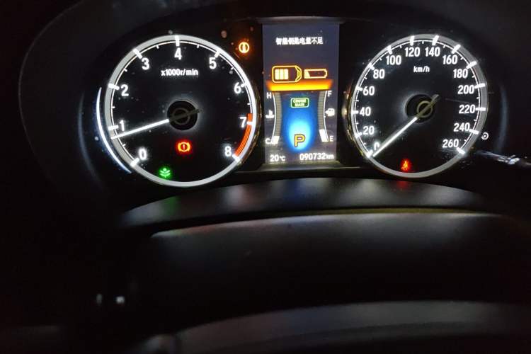 Used Honda Spirior 2017 2.0L Comfort Edition Odometer Close Up
