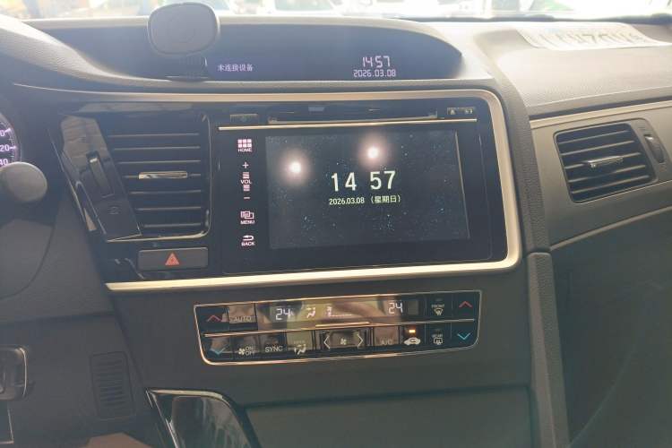 Used Honda Spirior 2017 2.0L Classic Edition Audio And AC Panel