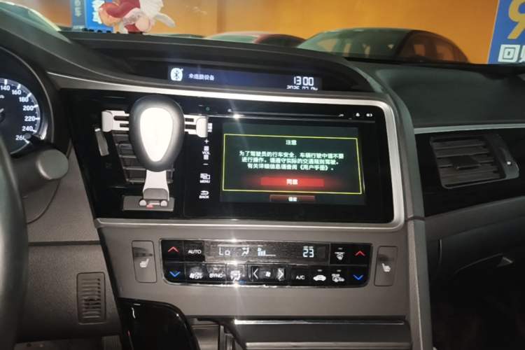 Used Honda Spirior 2017 2.4L Luxury Edition Audio And AC Panel