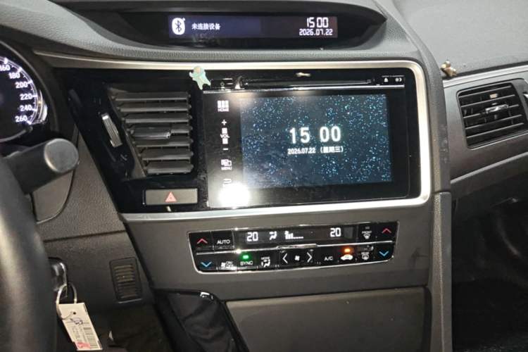 Used Honda Spirior 2017 2.0L Classic Edition Audio And AC Panel