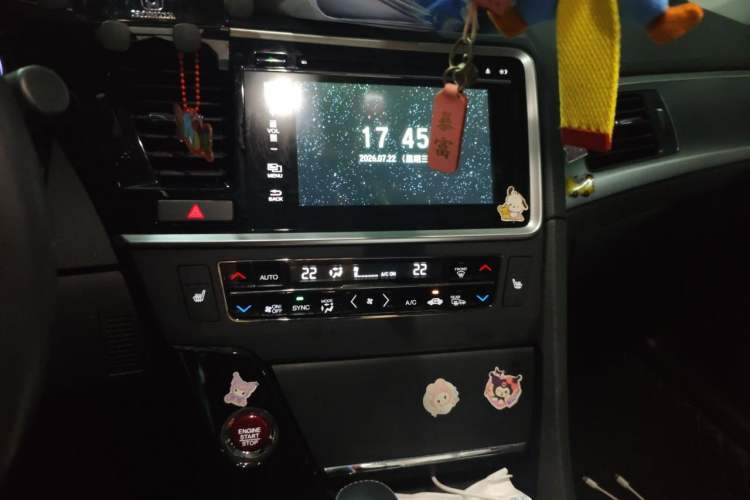 Used Honda Spirior 2017 2.0L Comfort Edition Audio And AC Panel