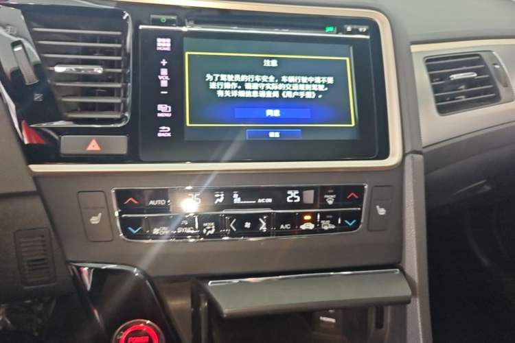 Used Honda Spirior 2017 Hybrid 2.0L Pure Drive Edition Audio And AC Panel