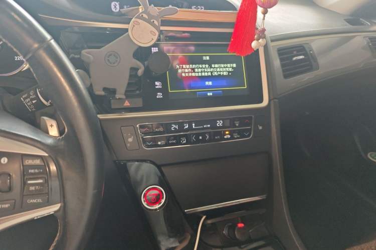 Used Honda Spirior 2017 Hybrid 2.0L Pure Drive Edition Audio And AC Panel