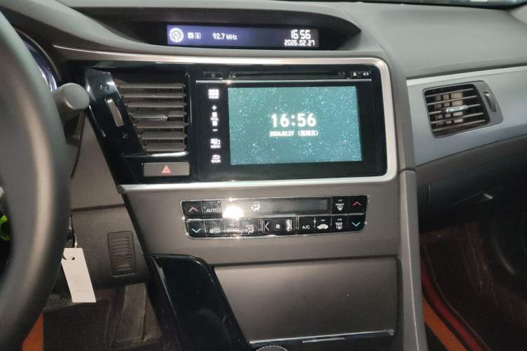 Used Honda Spirior 2017 2.0L Classic Edition Audio And AC Panel