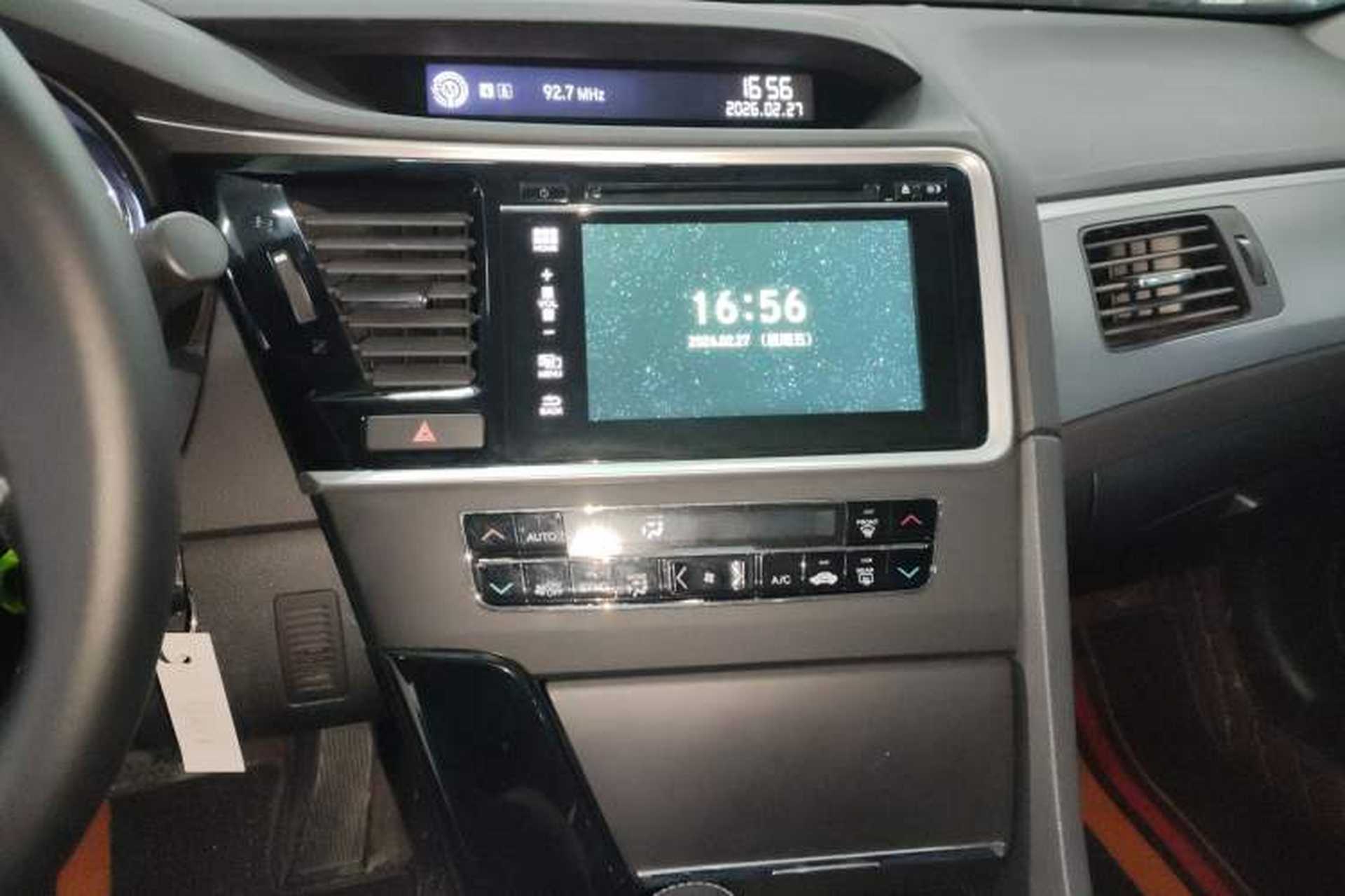 Used Honda Spirior 2017 2.0L Classic Edition Audio And AC Panel