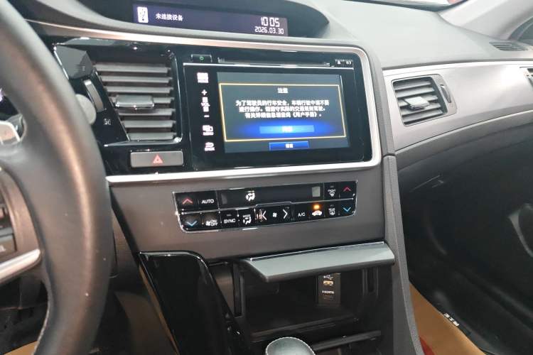 Used Honda Spirior 2017 2.0L Classic Edition Audio And AC Panel