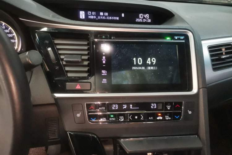 Used Honda Spirior 2017 2.0L Comfort Edition Audio And AC Panel