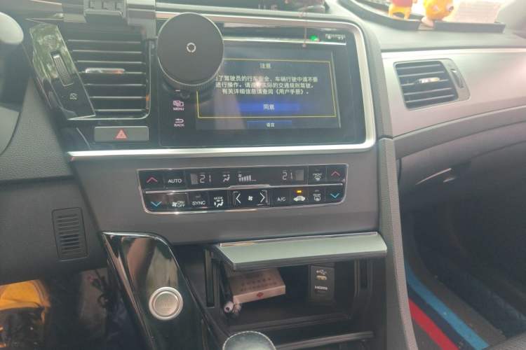 Used Honda Spirior 2017 2.0L Classic Edition Audio And AC Panel