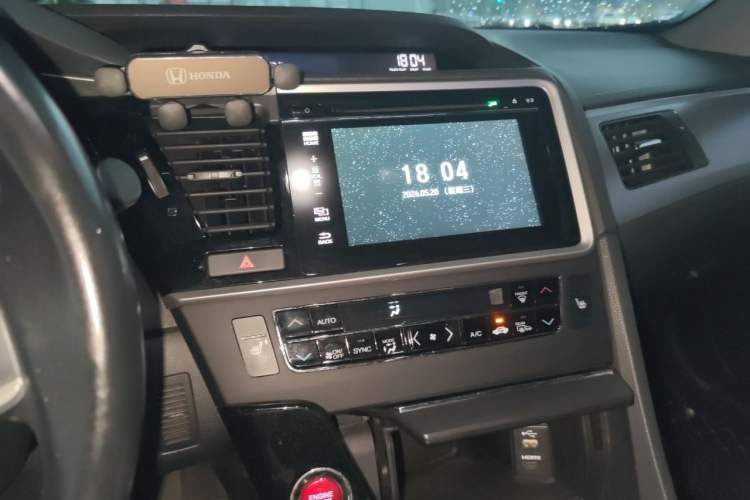 Used Honda Spirior 2017 2.0L Comfort Edition Audio And AC Panel