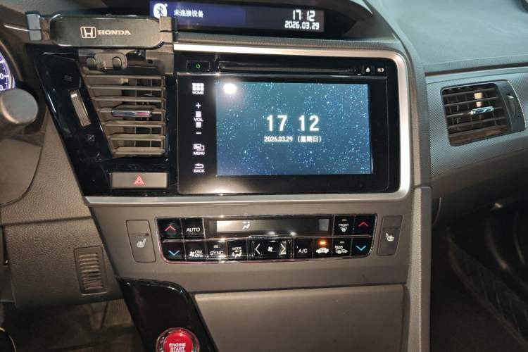 Used Honda Spirior 2017 2.0L Comfort Edition Audio And AC Panel