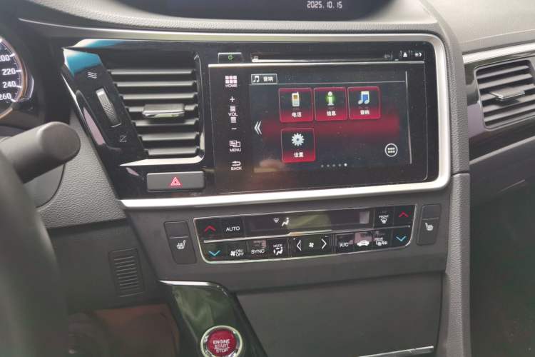 Used Honda Spirior 2017 2.4L Luxury Edition Audio And AC Panel