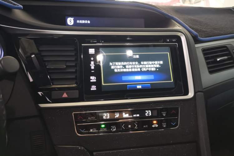 Used Honda Spirior 2017 2.0L Classic Edition Audio And AC Panel