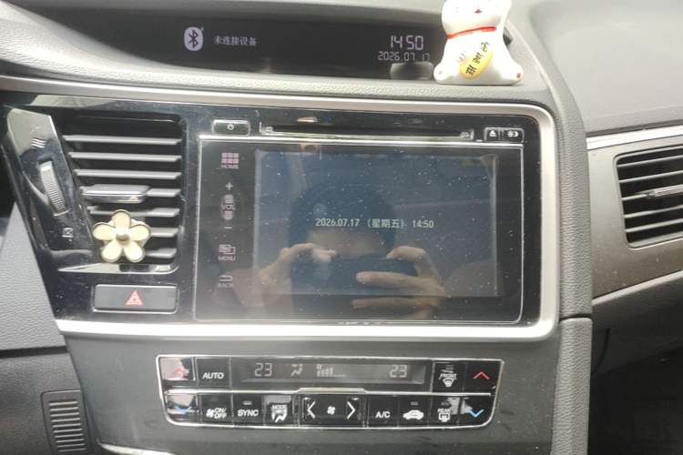 Used Honda Spirior 2017 2.0L Classic Edition Audio And AC Panel