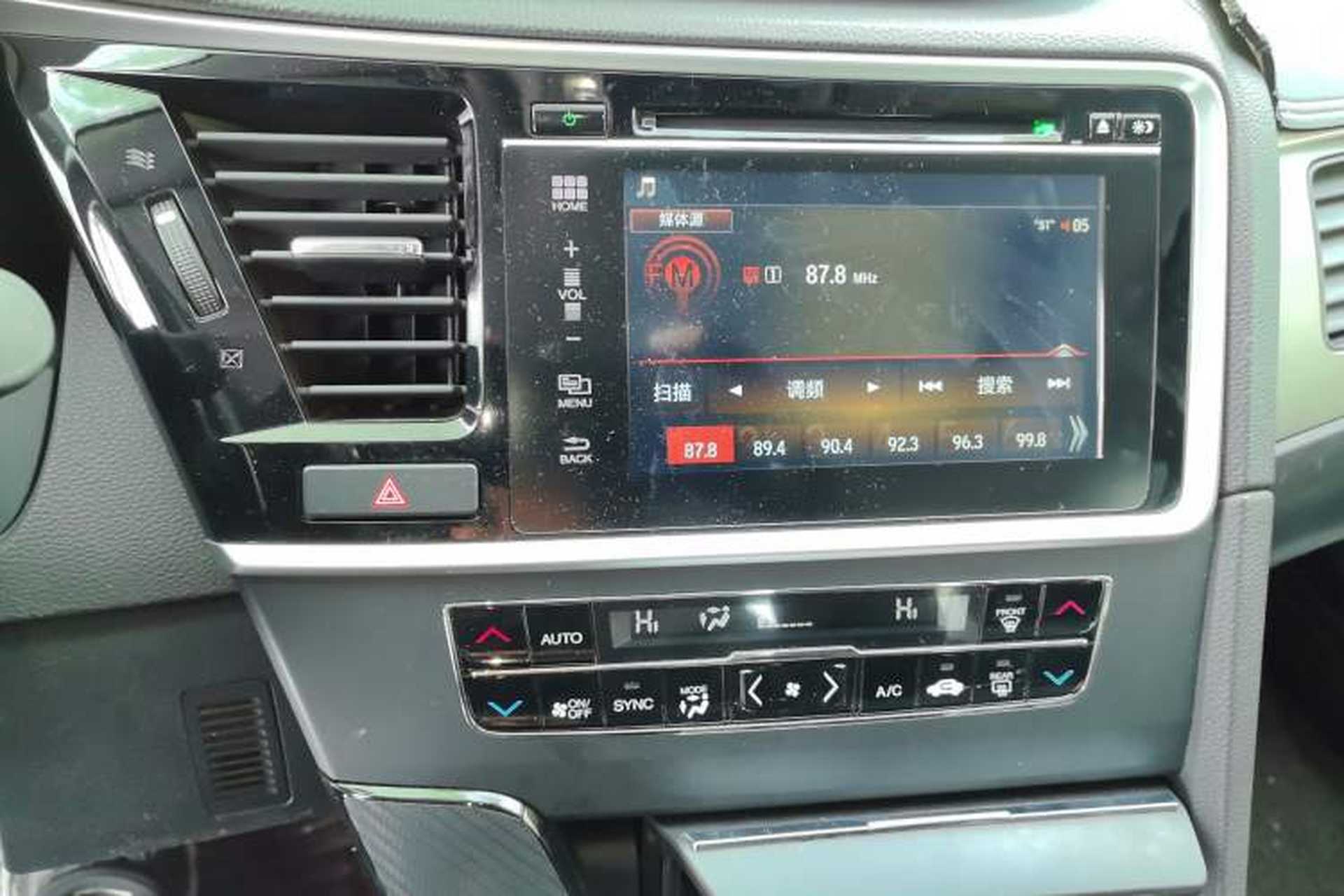 Used Honda Spirior 2017 2.0L Classic Edition Audio And AC Panel