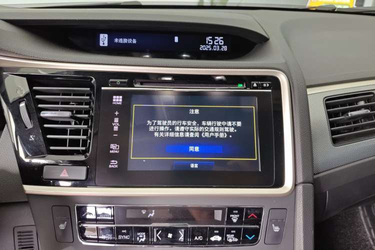 Used Honda Spirior 2017 Hybrid 2.0L Pure Drive Edition Audio And AC Panel