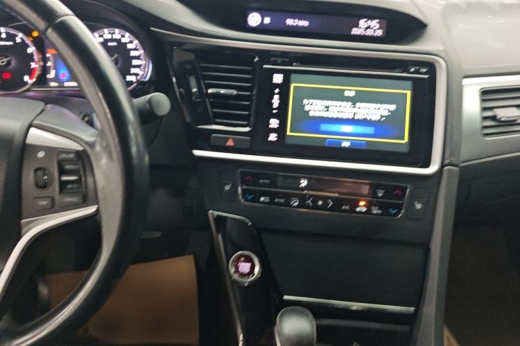 Used Honda Spirior 2017 2.0L Comfort Edition Audio And AC Panel