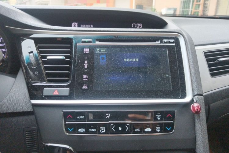 Used Honda Spirior 2017 2.0L Classic Edition Audio And AC Panel
