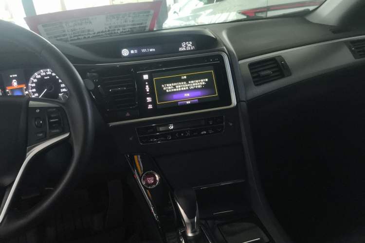 Used Honda Spirior 2017 2.0L Comfort Edition Audio And AC Panel