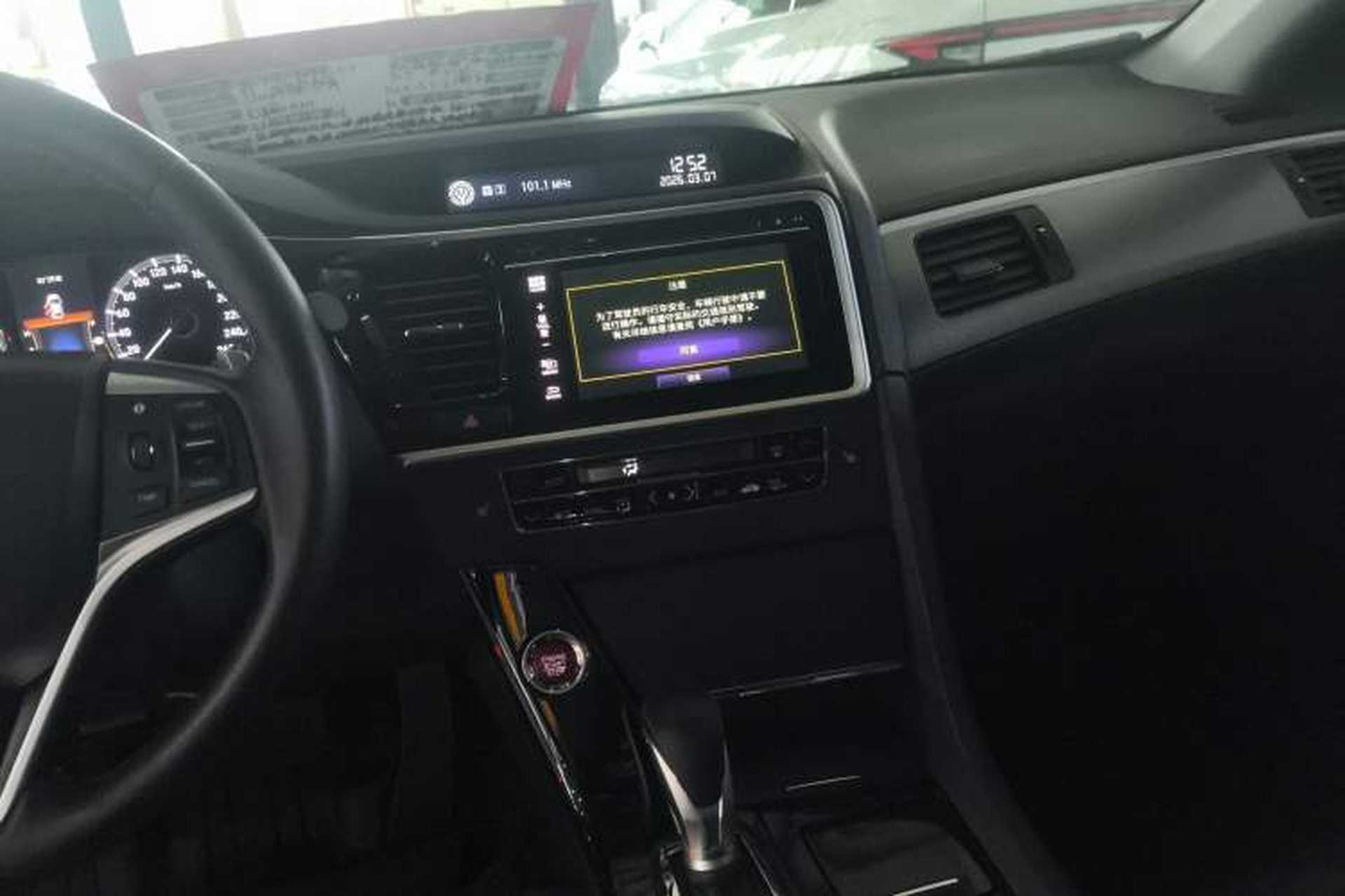 Used Honda Spirior 2017 2.0L Comfort Edition Audio And AC Panel
