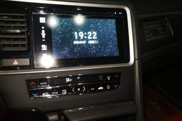 Used Honda Spirior 2017 2.0L Classic Edition Audio And AC Panel