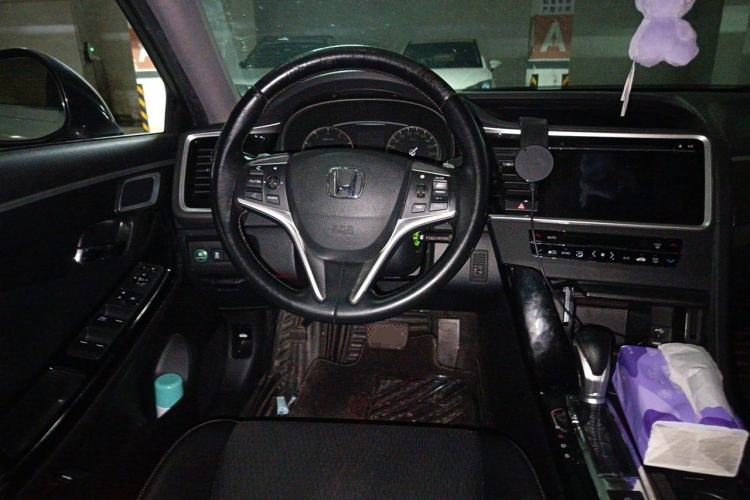 Used Honda Spirior 2017 2.0L Classic Edition Center Console